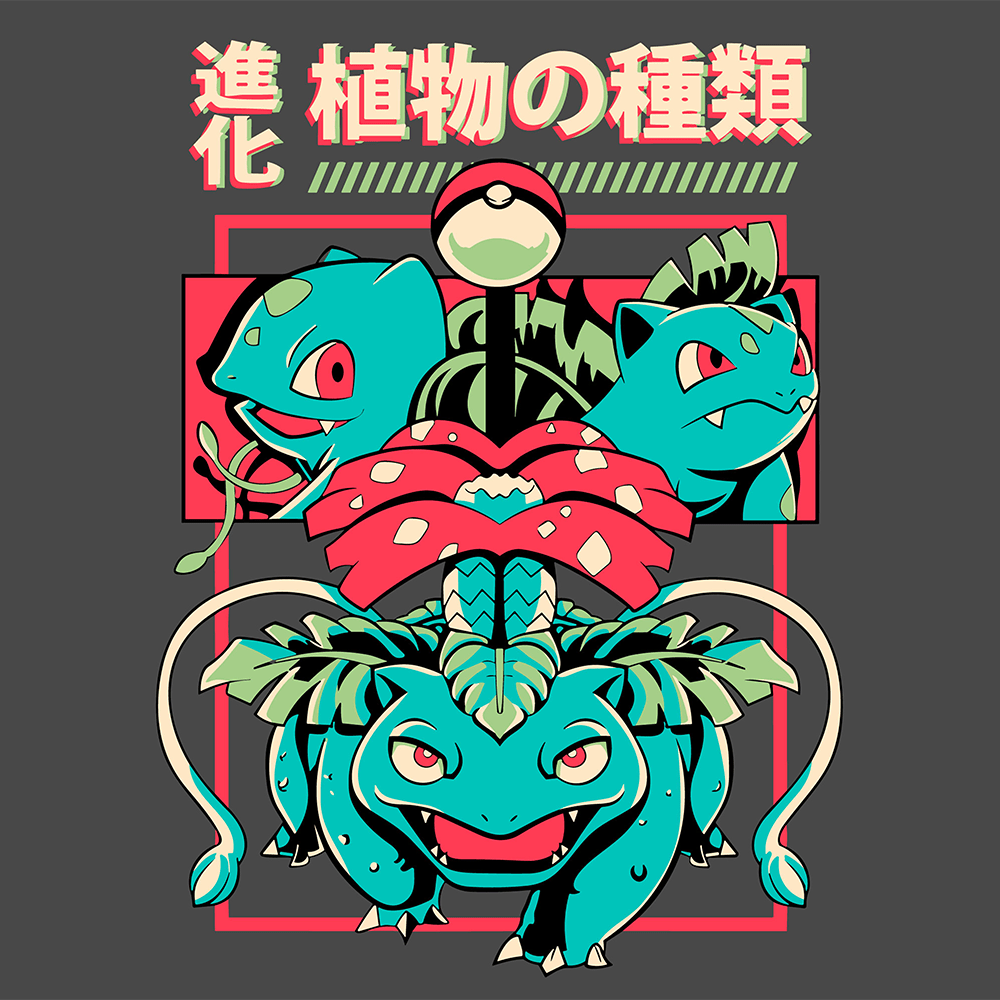 Bulbasaur Ivysaur Venusaur Pokemon Mousepad 420P13 - Mousepad Warehouse