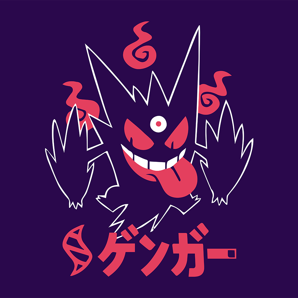 Haunter Pokemon Mousepad 420P21P - Mousepad Warehouse