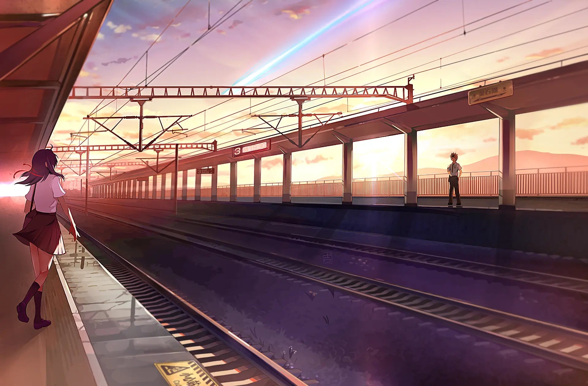 Kimi no Na wa (Your Name.) Anime Mousepad 736459 - Mousepad Warehouse