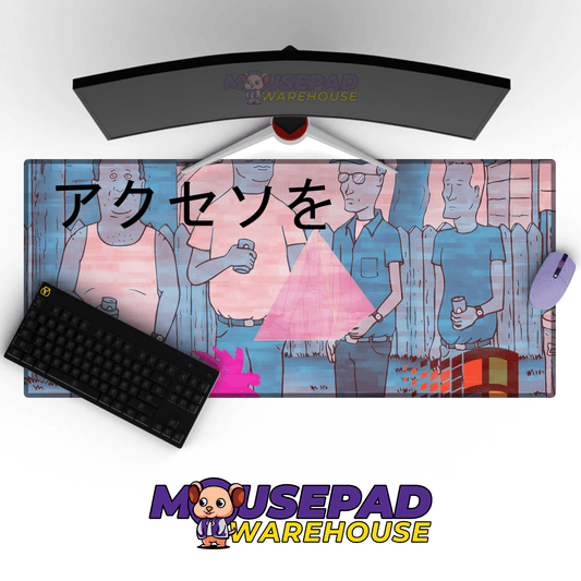 King of the Hill Mousepad 139707 - Mousepad Warehouse