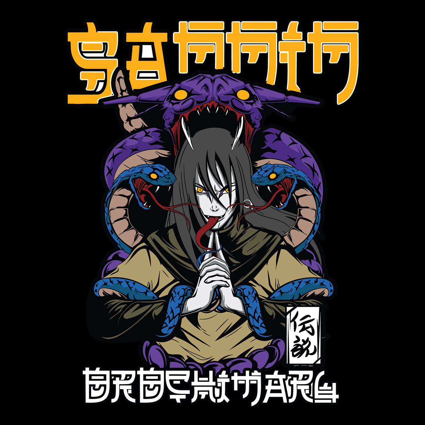NARUTO Anime Mousepad 560N10 - Mousepad Warehouse