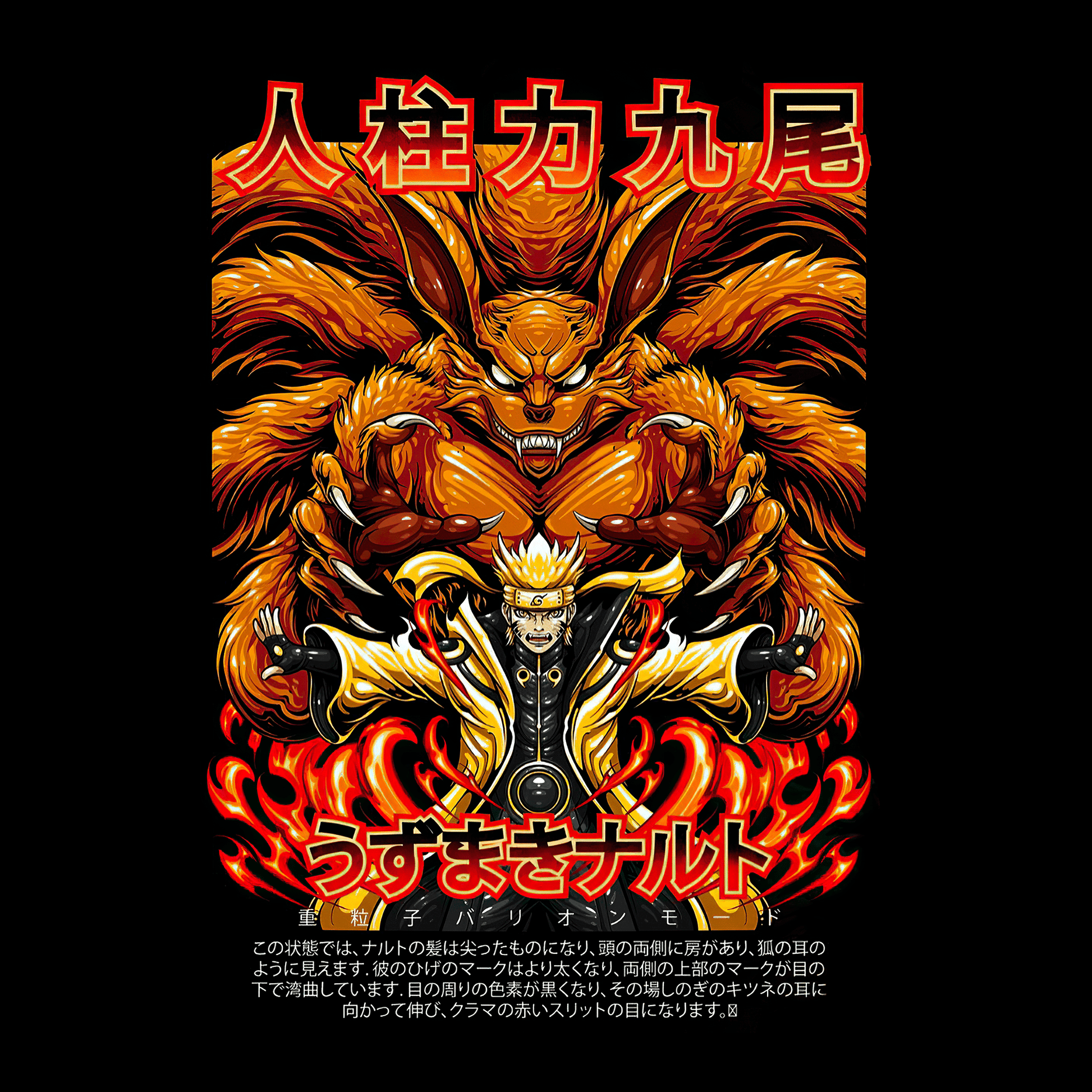 NARUTO Anime Mousepad 560N107 - Mousepad Warehouse