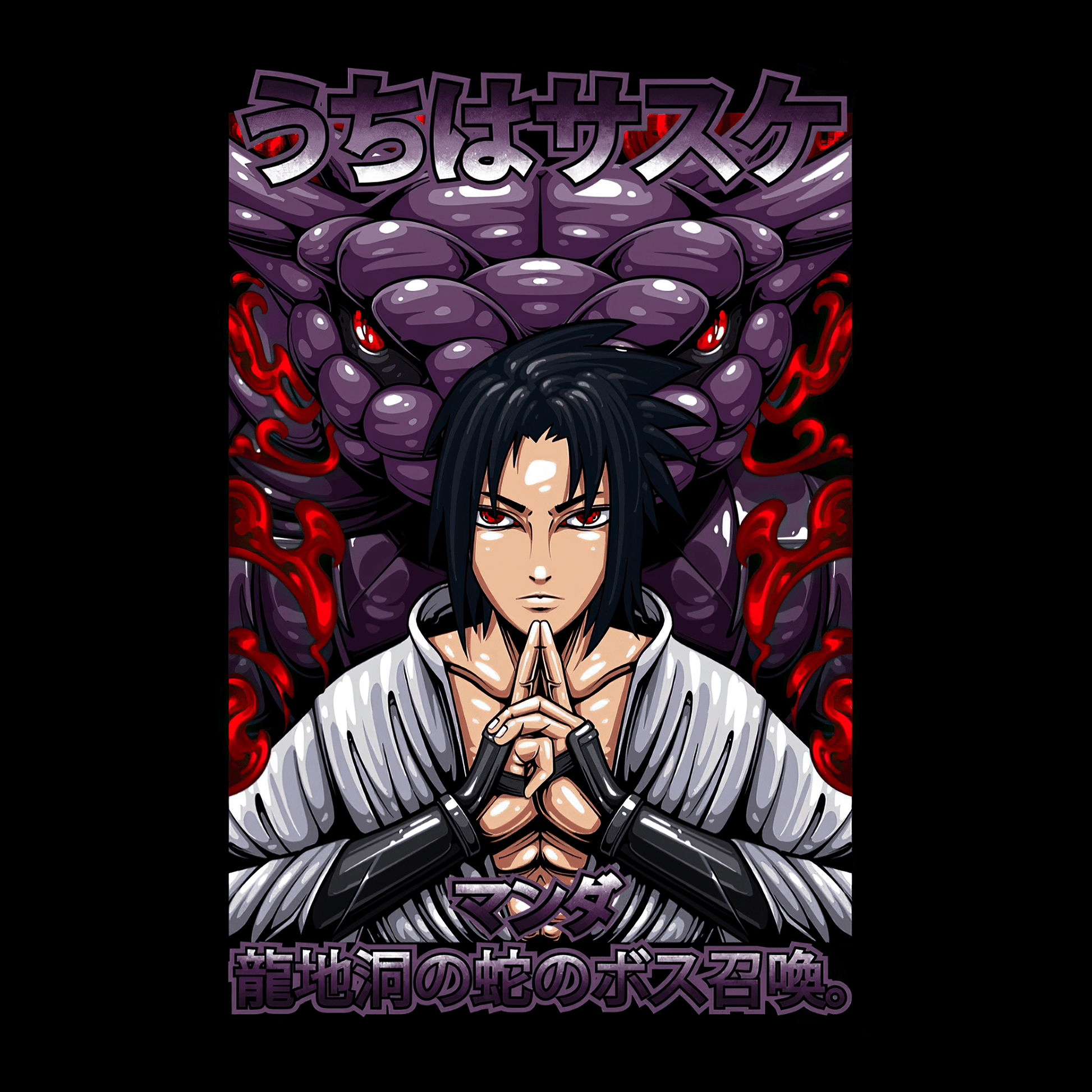 NARUTO Anime Mousepad 560N109 - Mousepad Warehouse