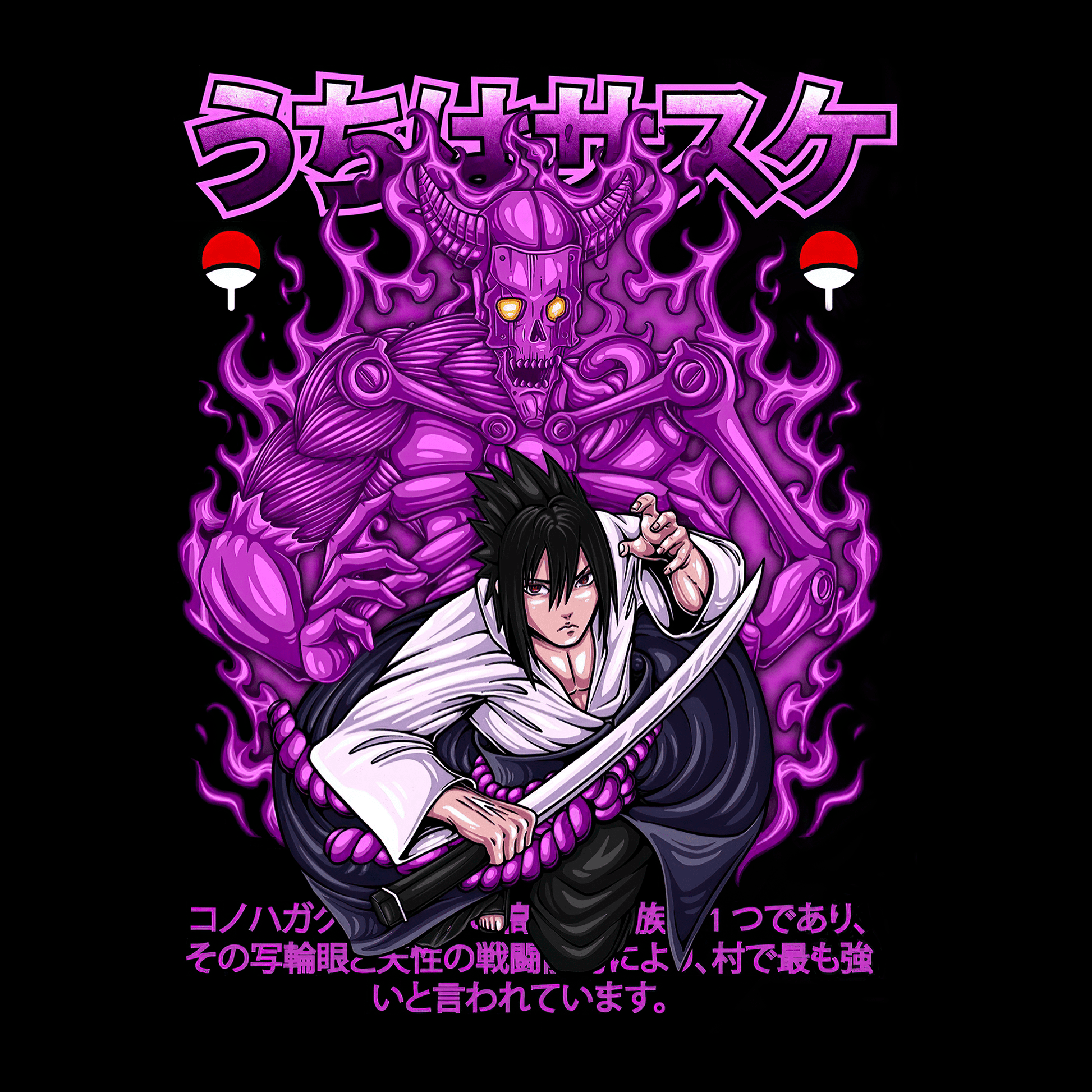 NARUTO Anime Mousepad 560N111 - Mousepad Warehouse
