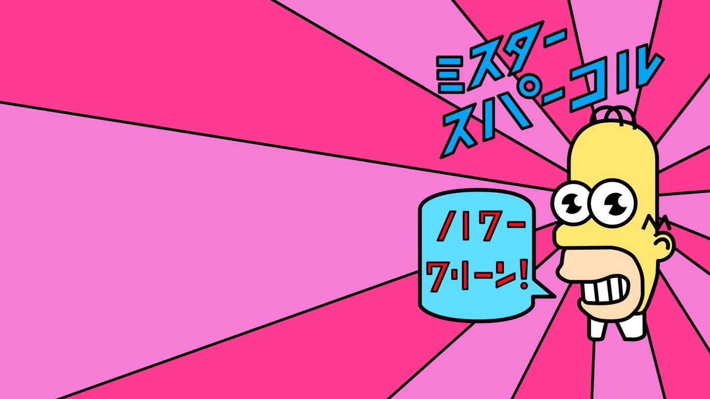 The Simpsons TV Show Mousepad 459494 - Mousepad Warehouse