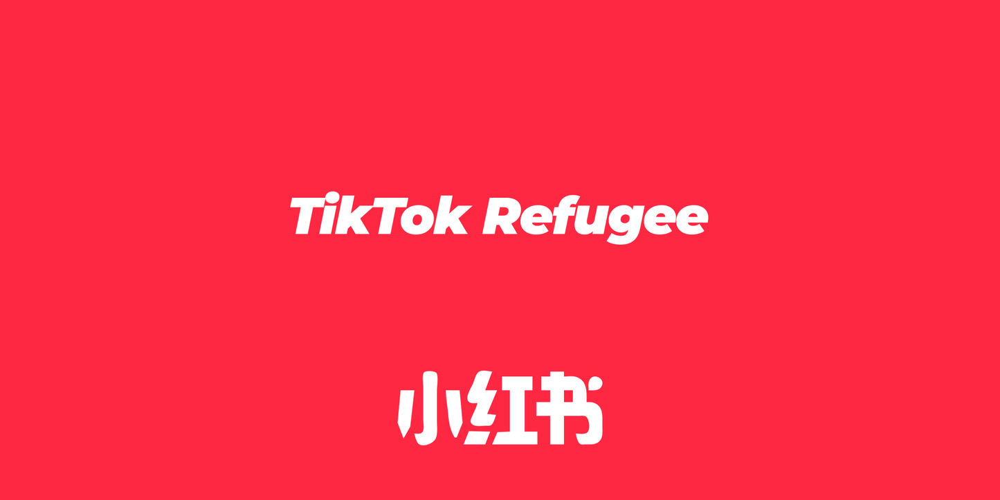 TikTok Refugee - Red Note App 小红书 Mousepad - Mousepad Warehouse