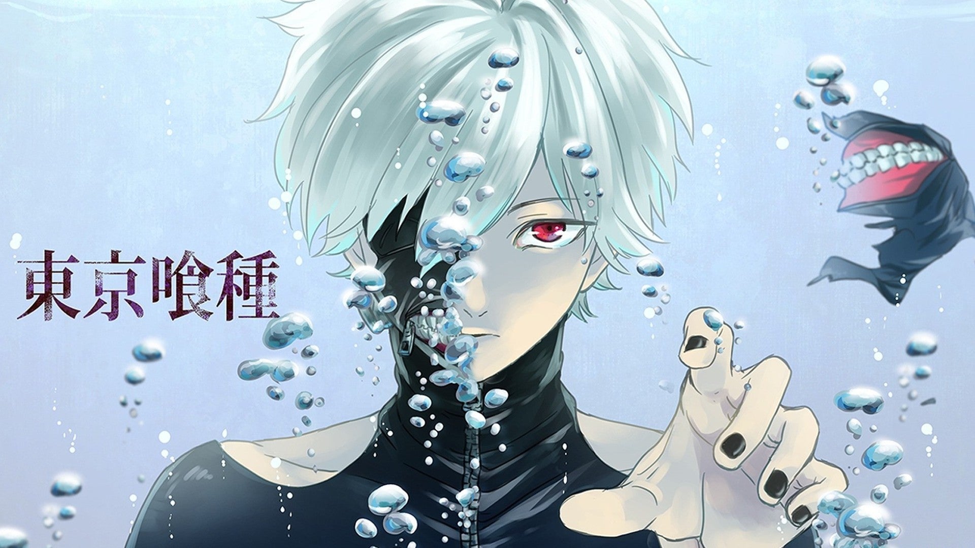Tokyo Ghoul Anime Mousepad 554421 - Mousepad Warehouse