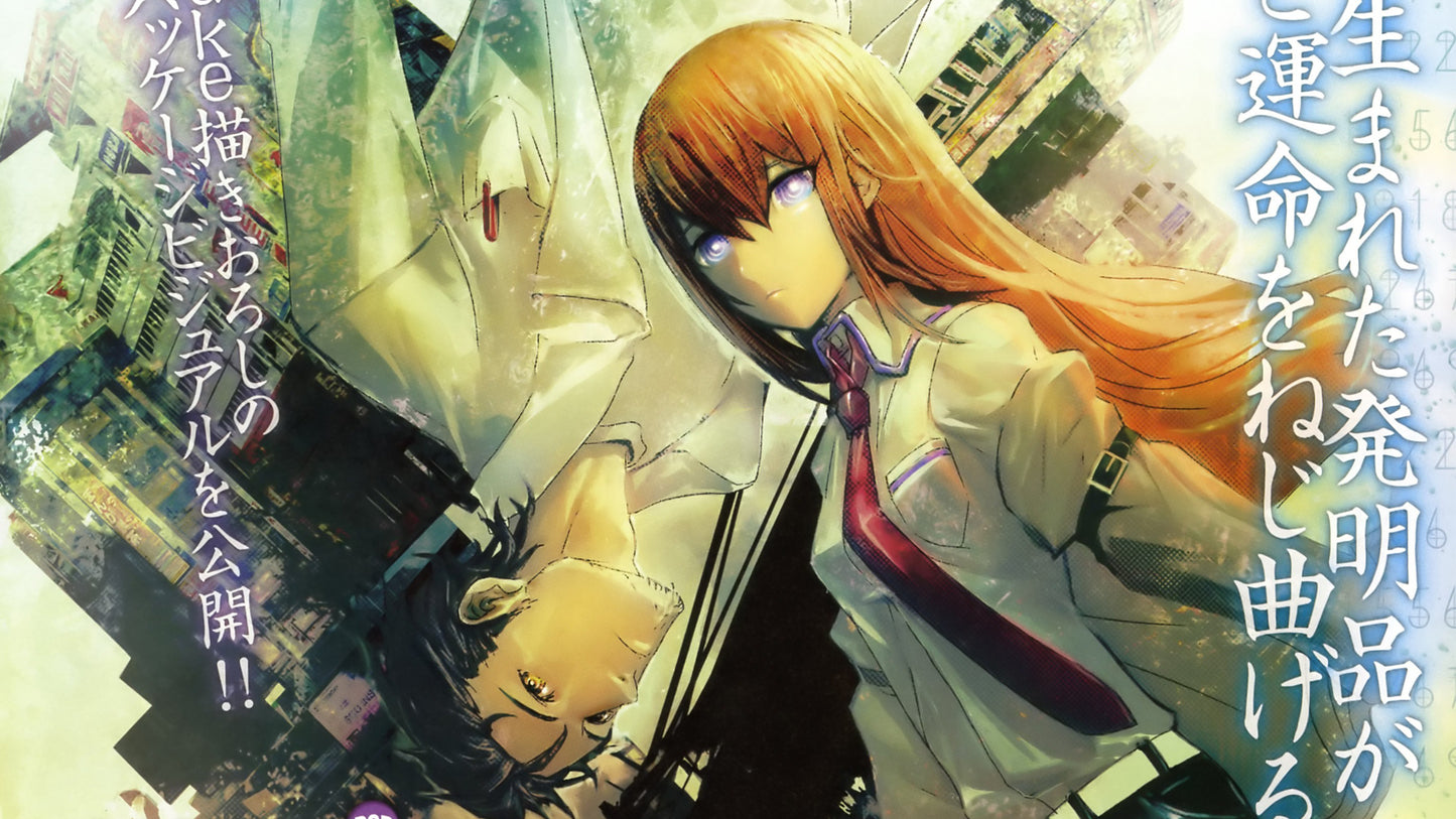 Steins Gate Anime Mousepad 165138 MousepadWarehouse.com