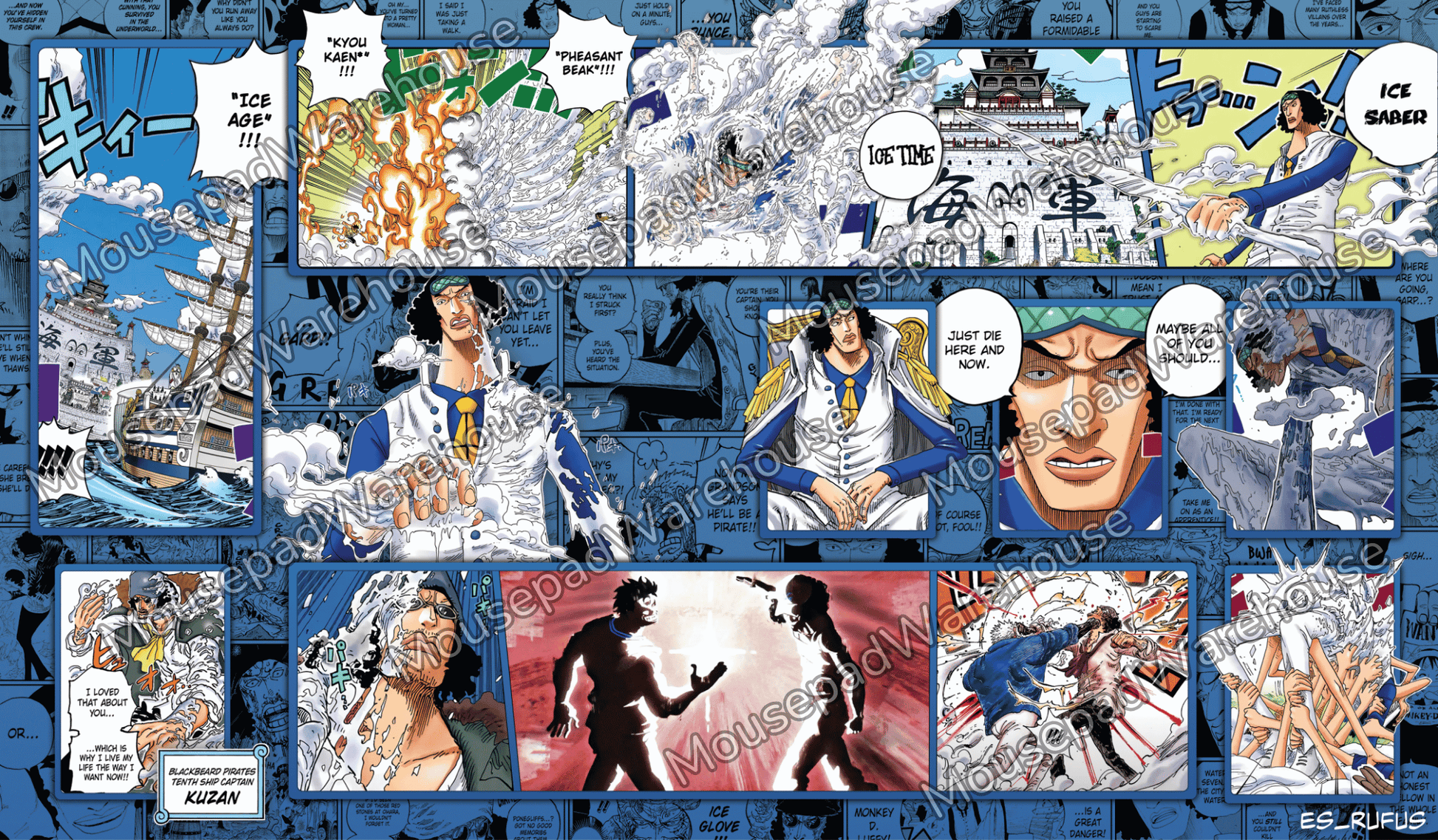 Comic strip with various panels featuring characters and action scenes.