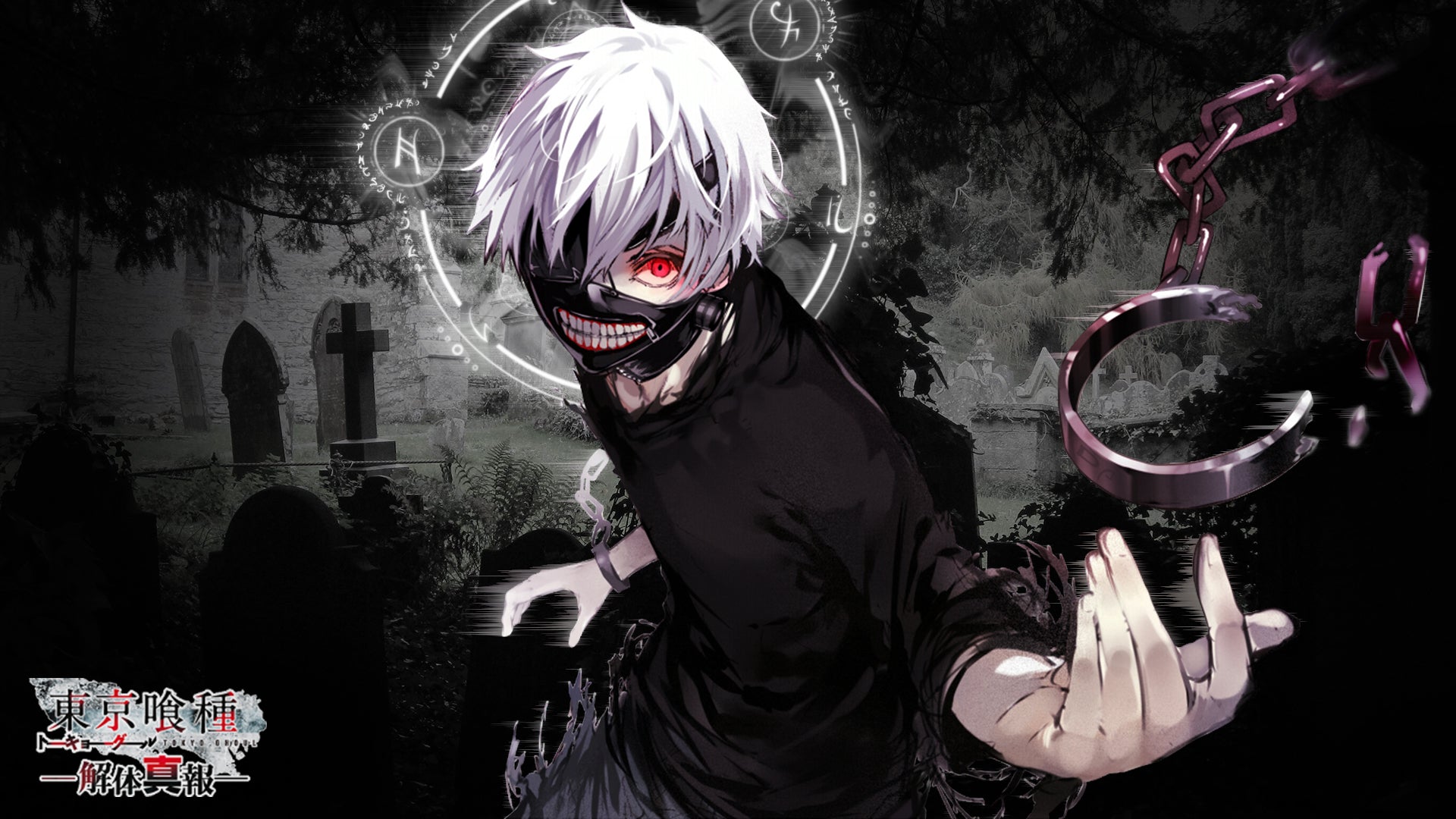 Tokyo Ghoul Anime Mousepad 522621 MousepadWarehouse.com