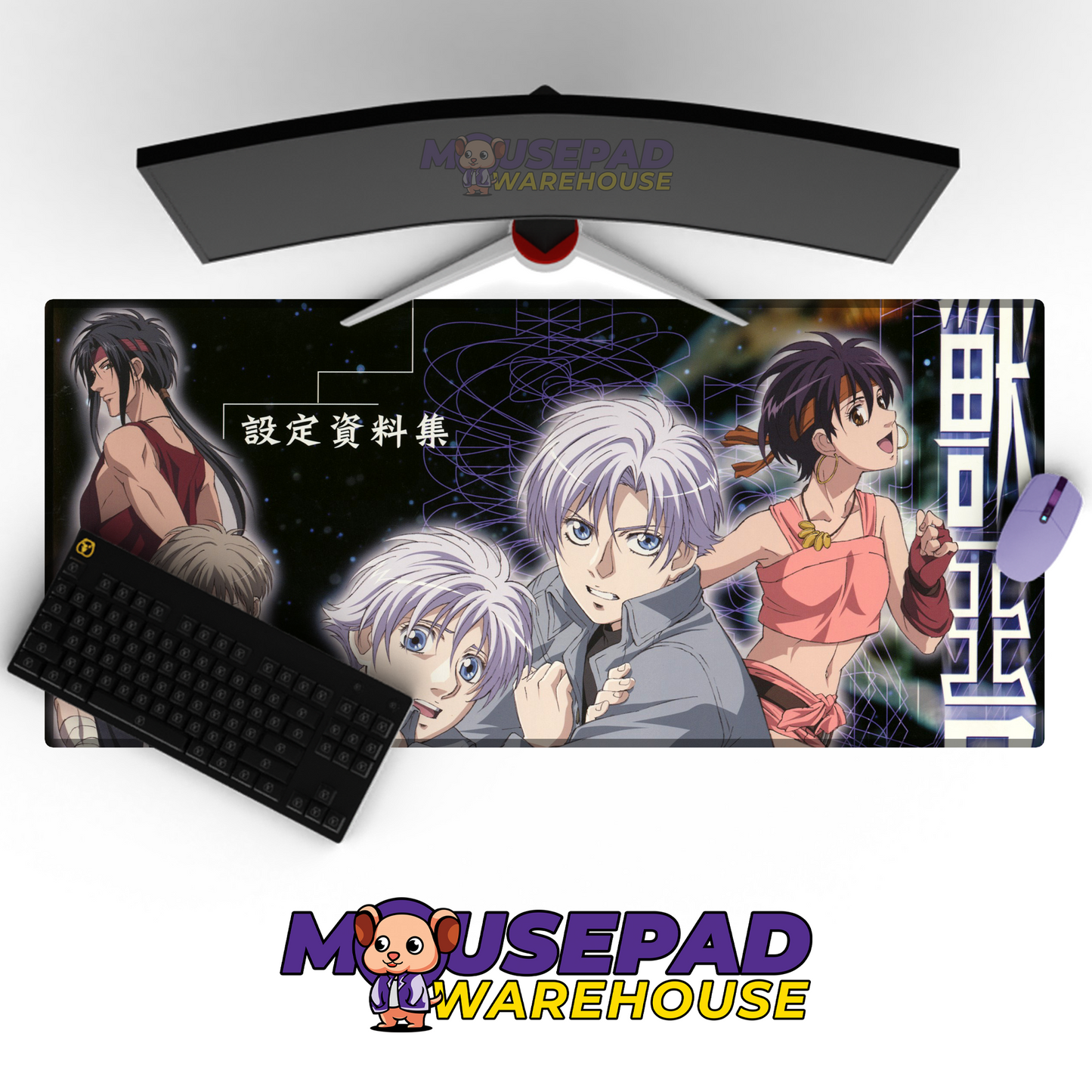 Kiseijuu: Sei no Kakuritsu (Parasyte: The Maxim) Anime Mousepad 57812