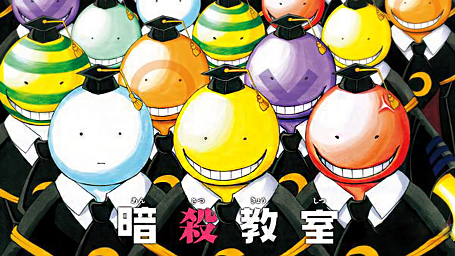 Ansatsu Kyoushitsu (Assassination Classroom) Anime Mousepad 606974