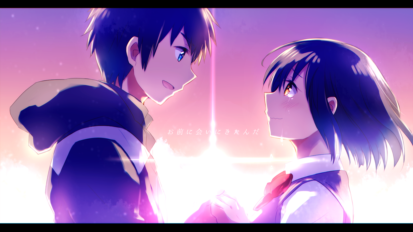 Kimi no Na wa (Your Name.) Anime Mousepad 732091