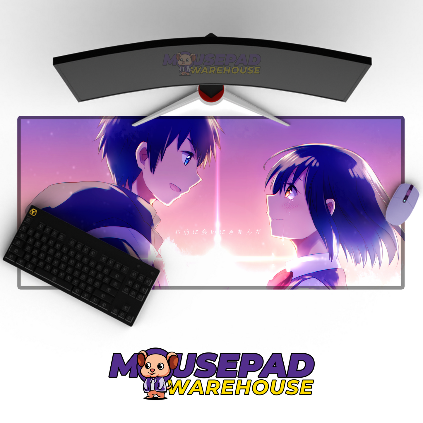 Kimi no Na wa (Your Name.) Anime Mousepad 732091