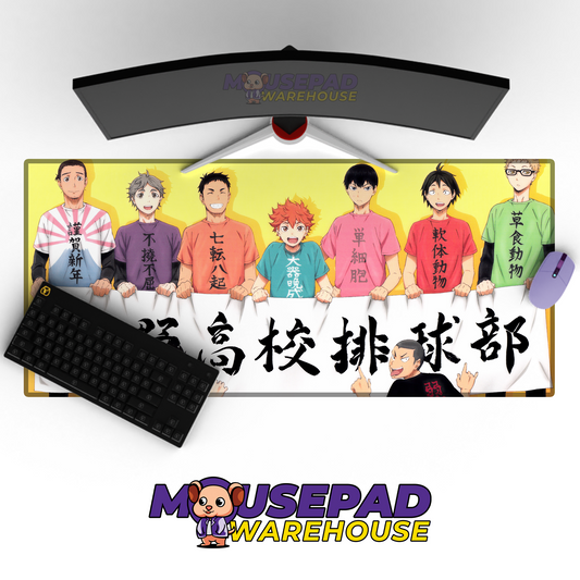 Haikyuu!! Anime Mousepad 741737