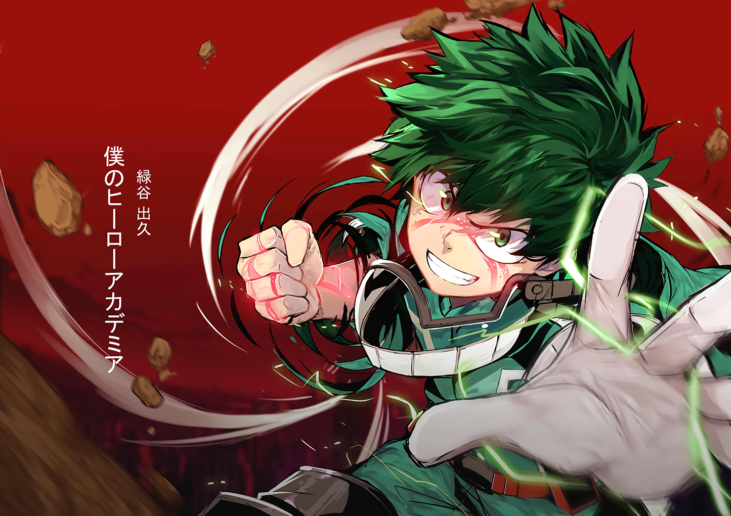 My Hero Academia Anime Mousepad 820024