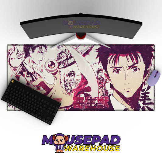 Kiseijuu: Sei no Kakuritsu (Parasyte: The Maxim) Anime Mousepad 954742