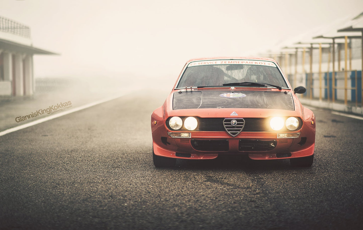 Alfa Romeo 75 Turbo V7 Mousepad
