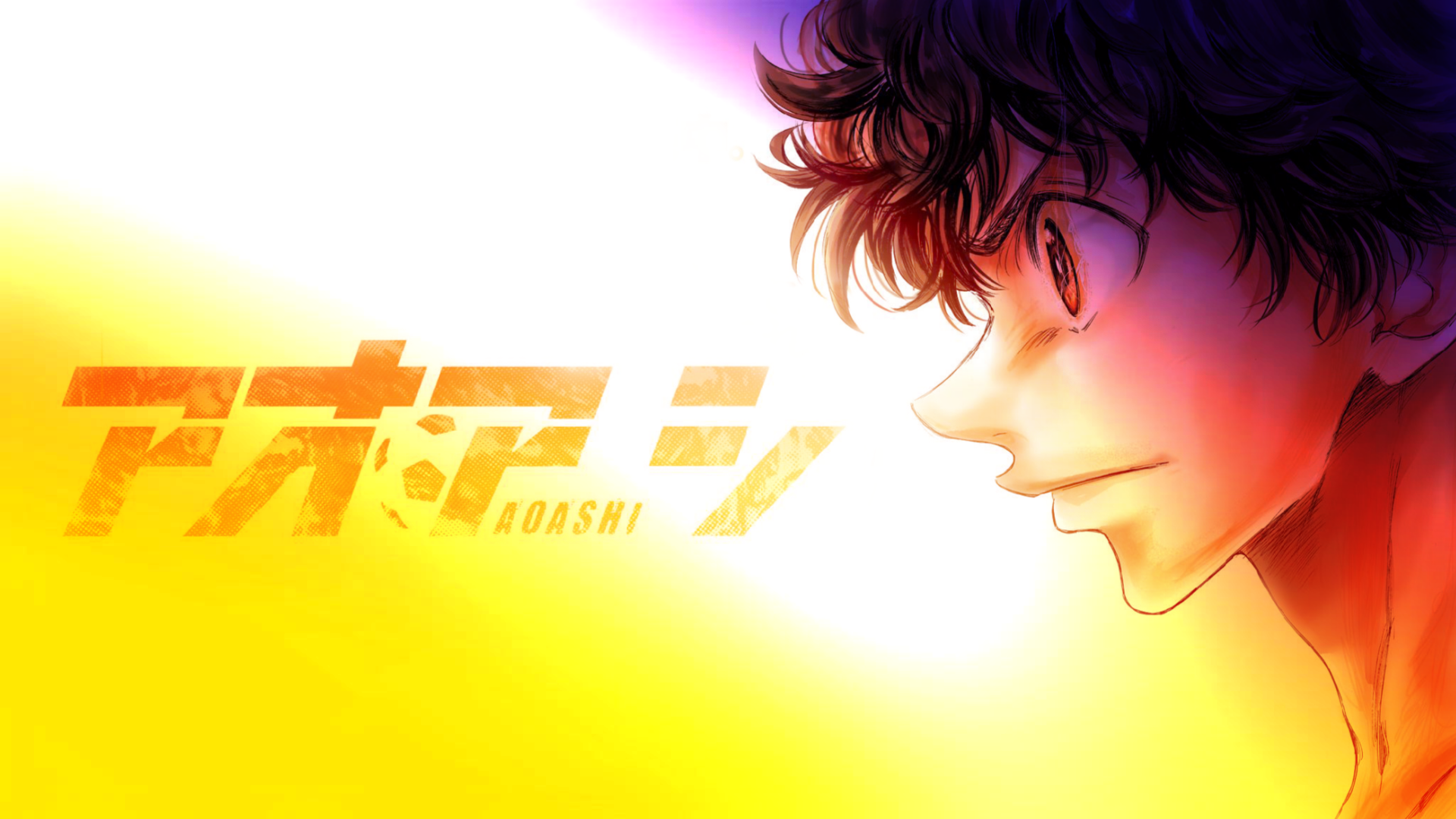 Ao Ashi V10 Mousepad