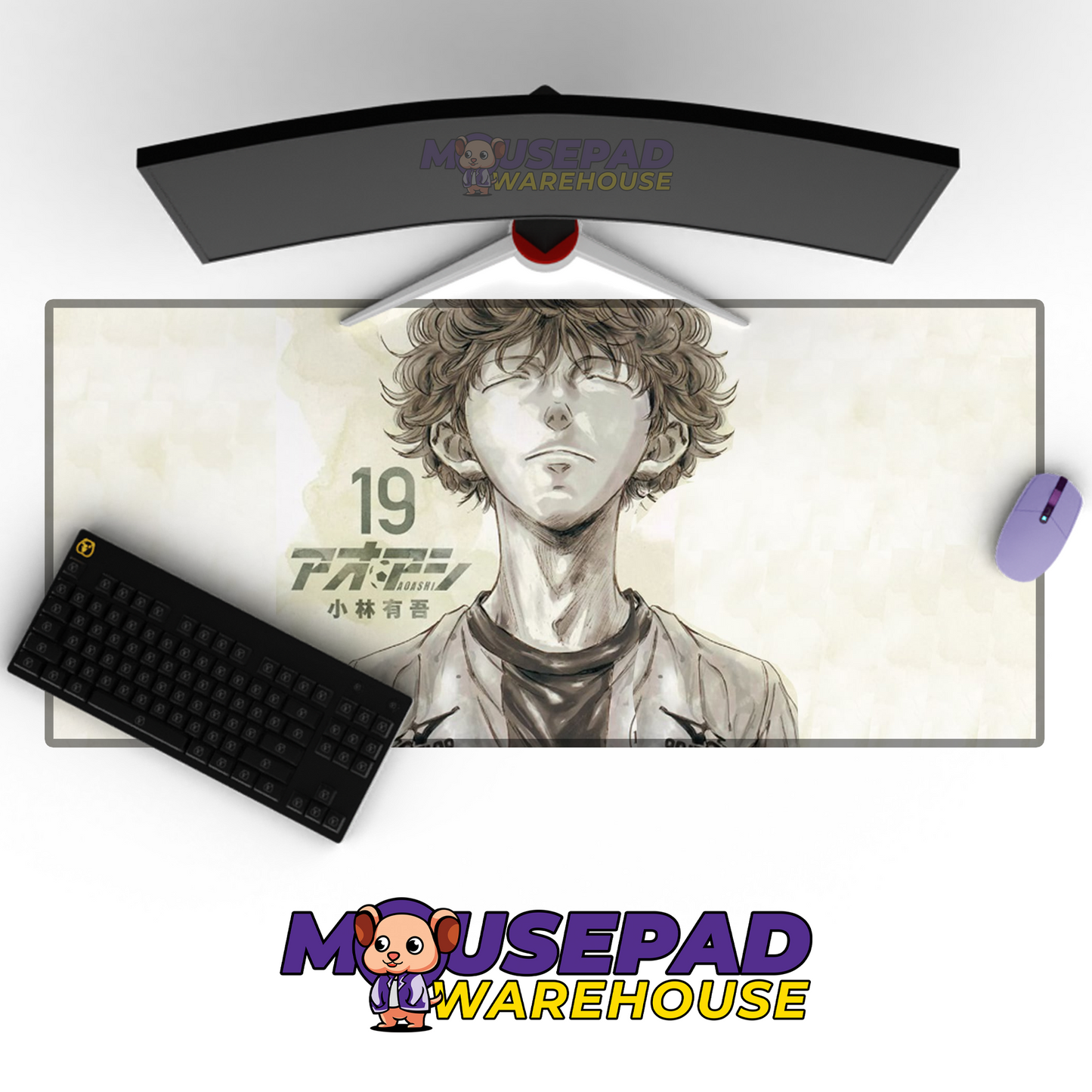 Ao Ashi V8 Mousepad Mockup