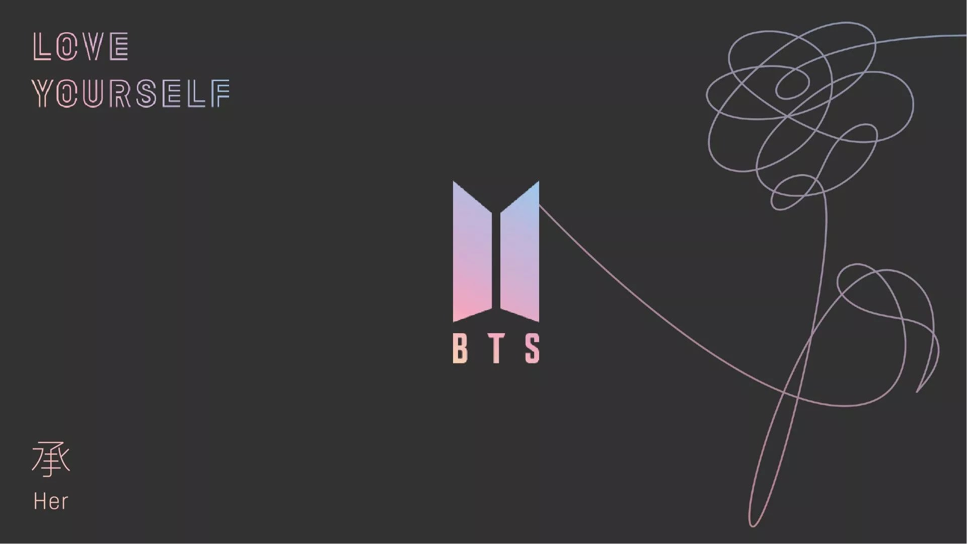 BTS V11 Mousepad