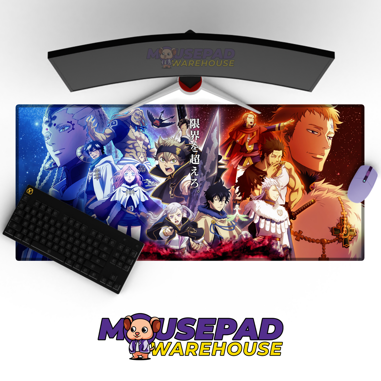 Black Clover V2 Mousepad Mockup
