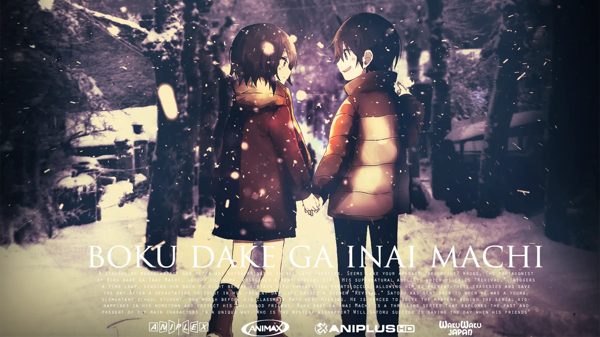 Boku dake ga Inai Machi (Erased) Anime Mousepad 740216 MousepadWarehouse.com