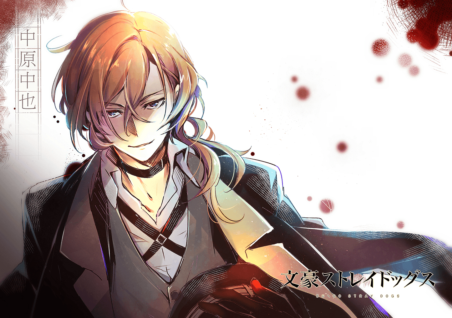 Bungo Stray Dogs V17 Mousepad