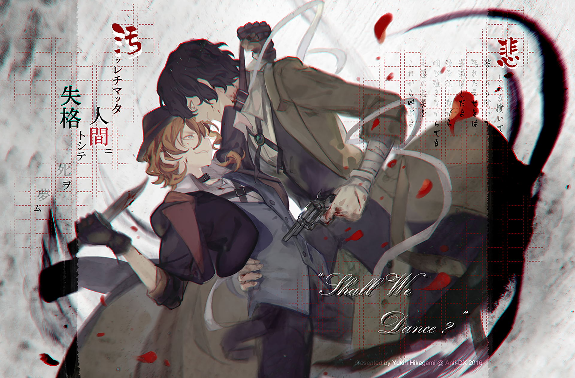 Bungo Stray Dogs V18 Mousepad