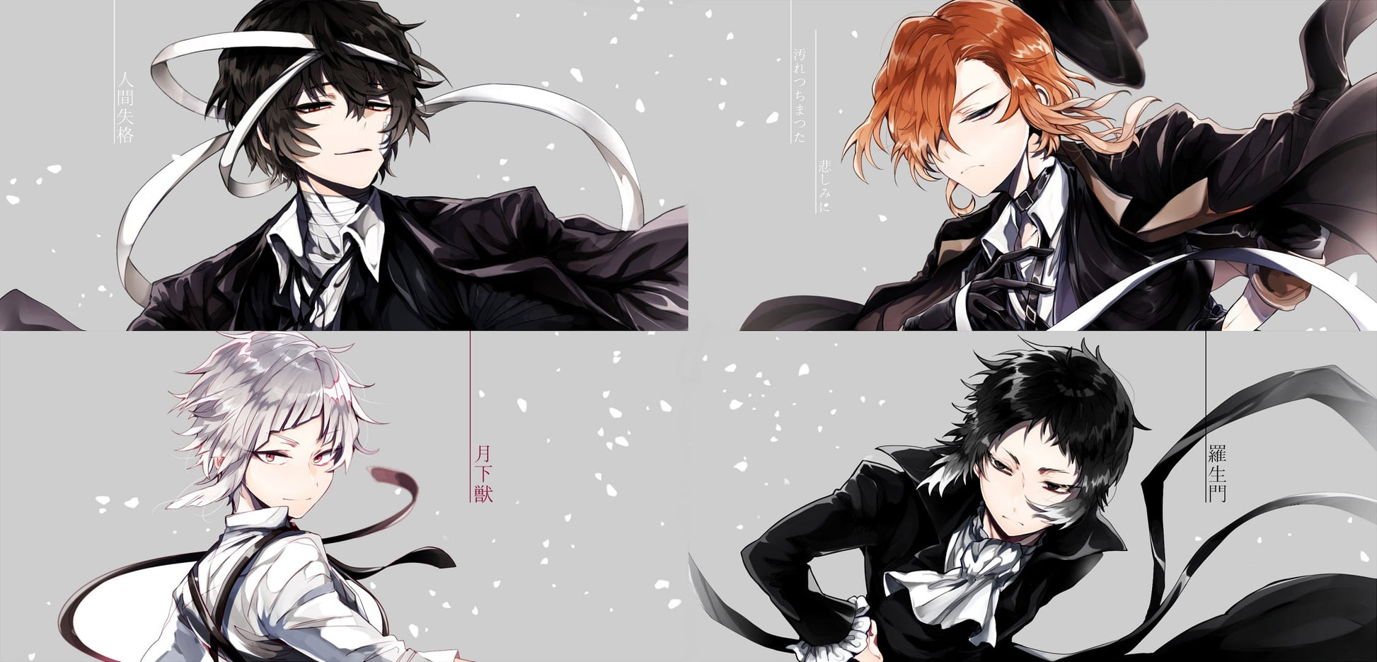 Bungo Stray Dogs V19 Mousepad