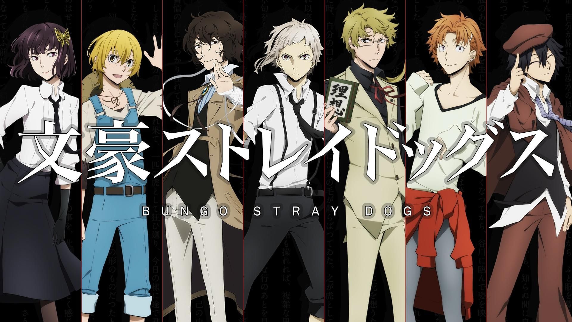 Bungo Stray Dogs V40 Mousepad