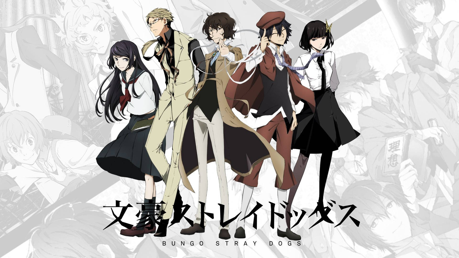Bungo Stray Dogs V43 Mousepad