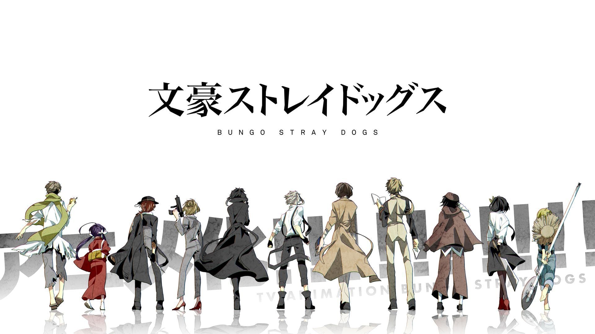 Bungo Stray Dogs V46 Mousepad