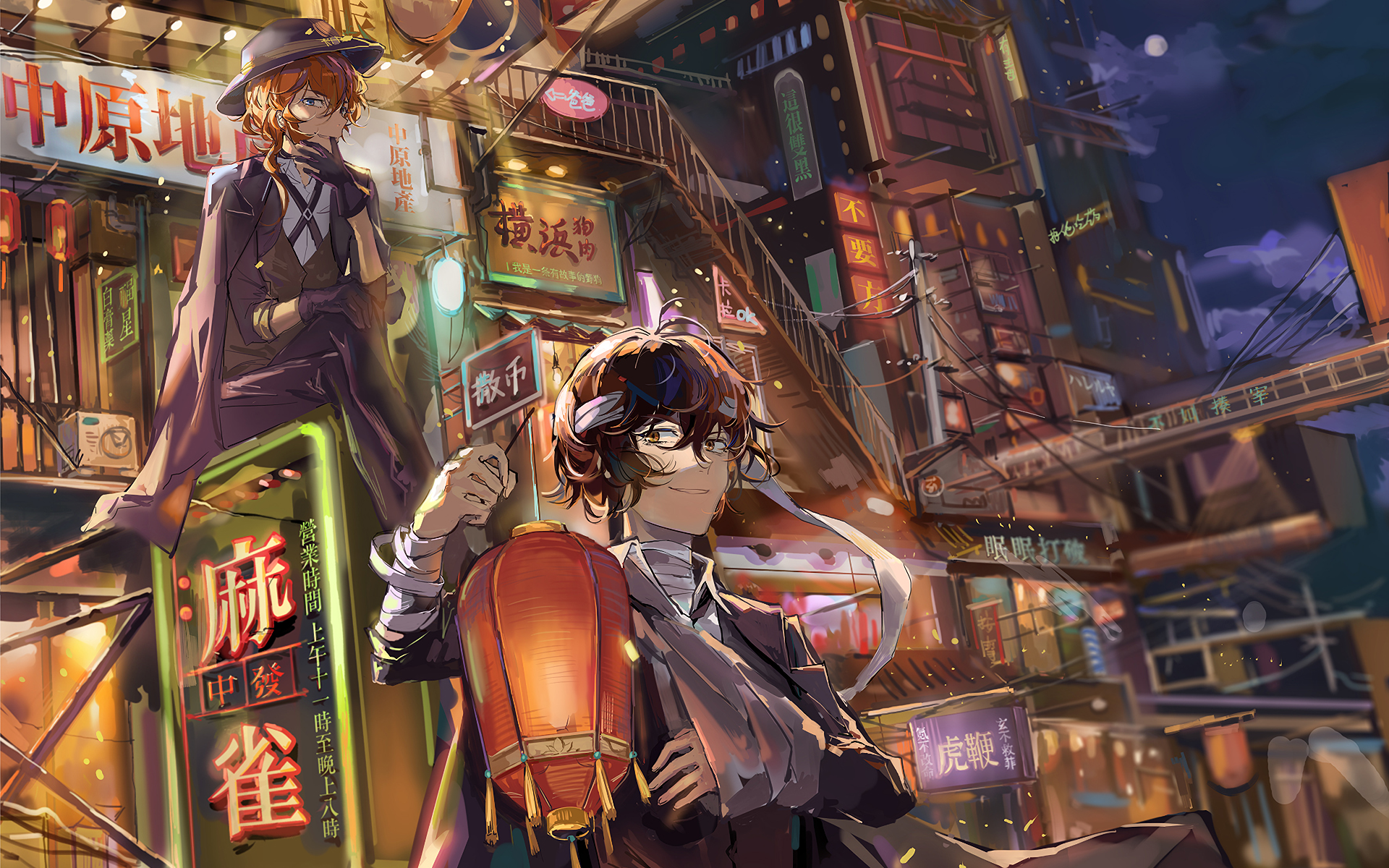 Bungo Stray Dogs V47 Mousepad