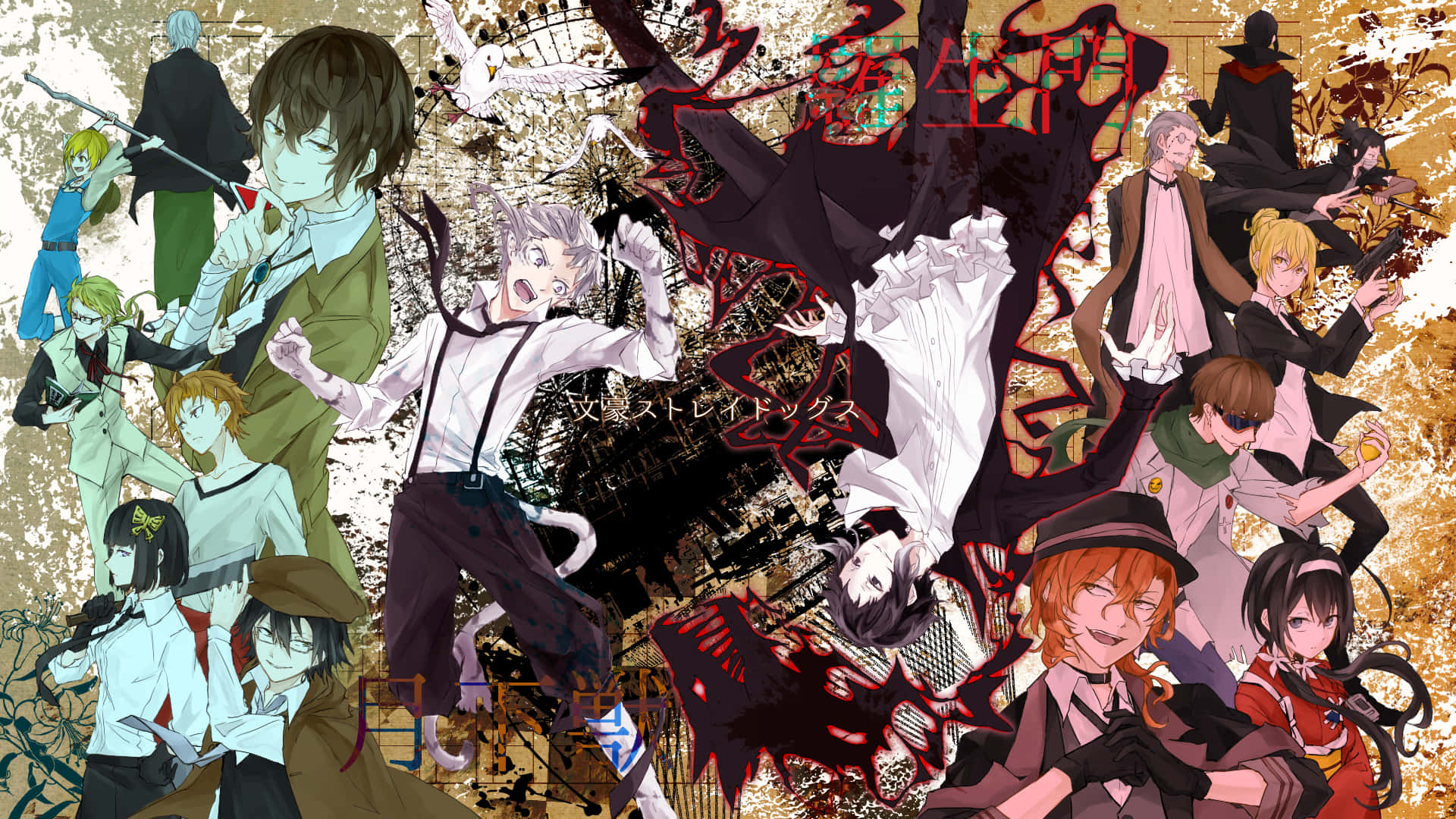 Bungo Stray Dogs V48 Mousepad
