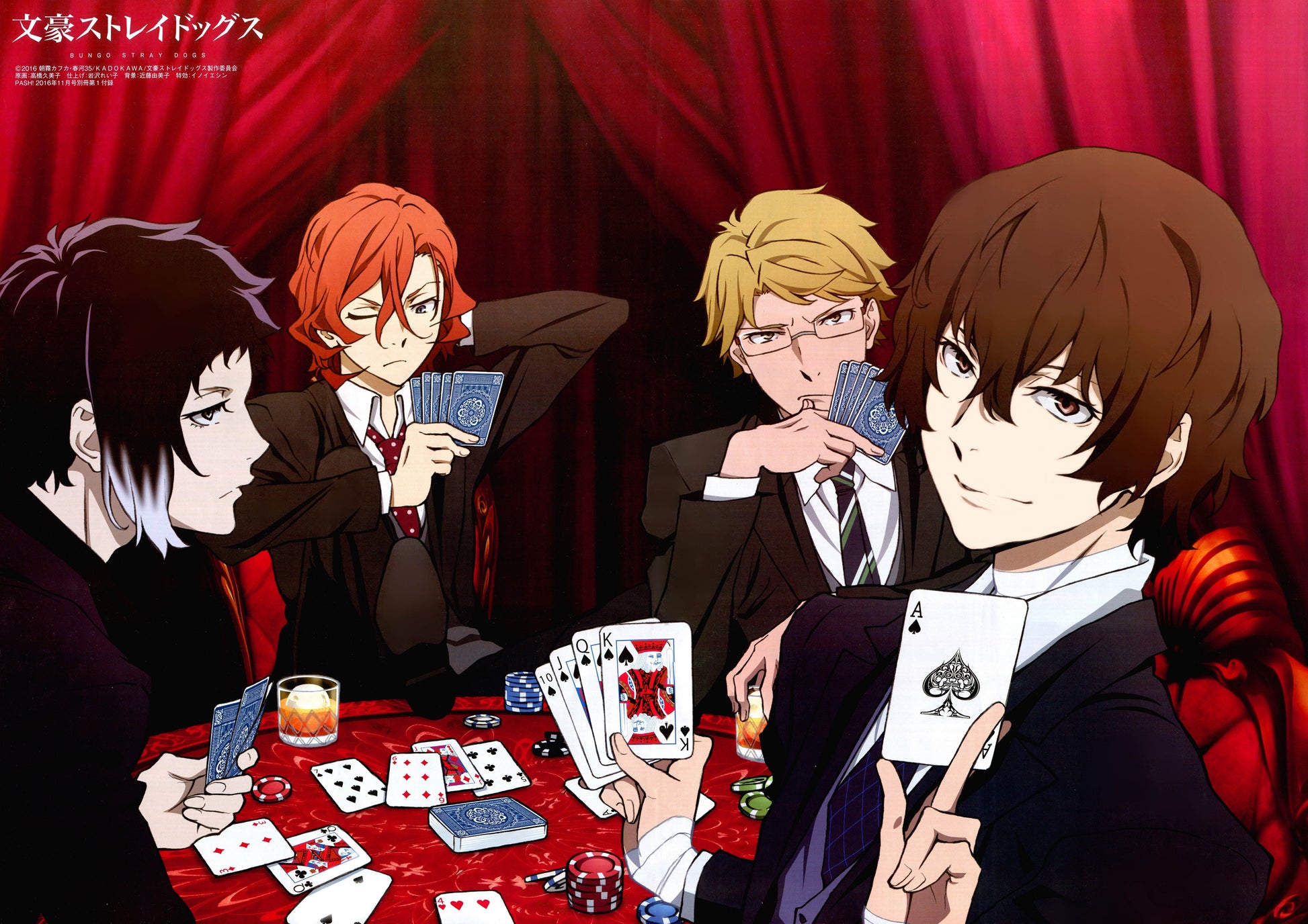 Bungo Stray Dogs V49 Mousepad