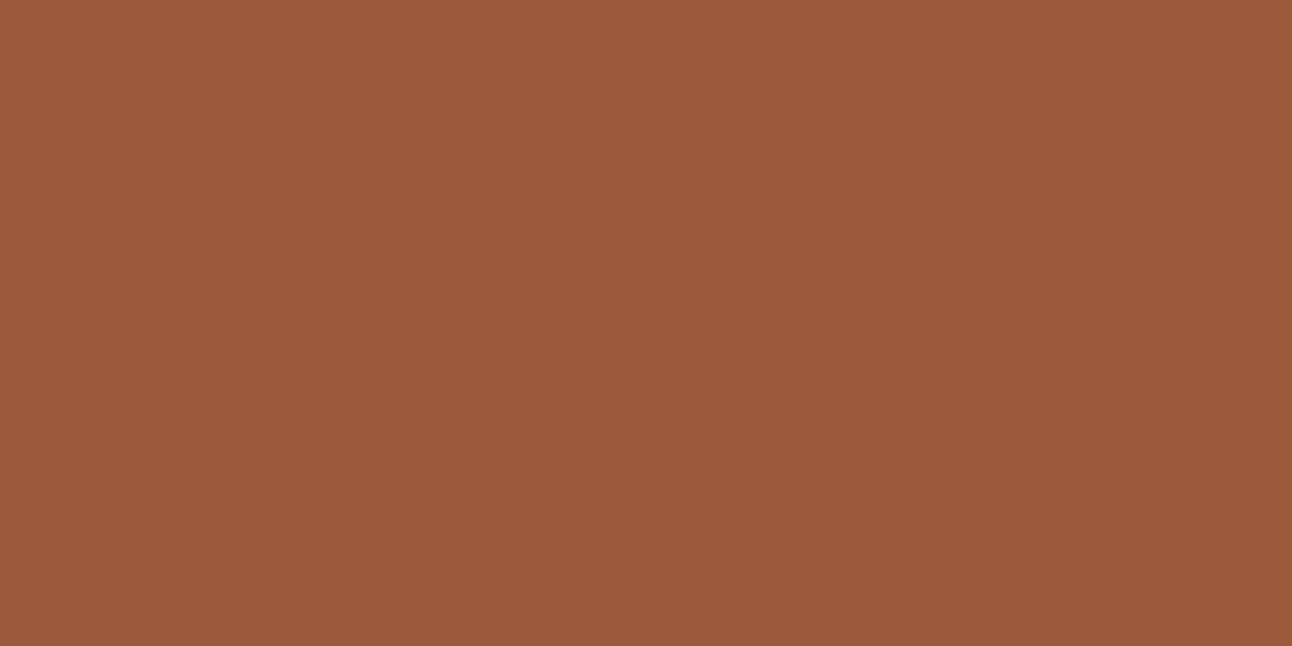 Desert Sunset Sienna Dusk