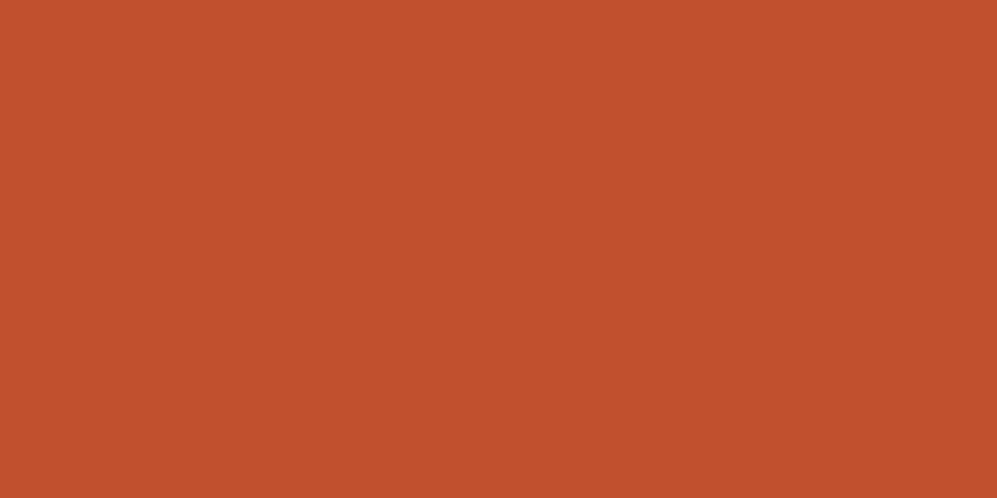 Desert Sunset Terracotta Glow