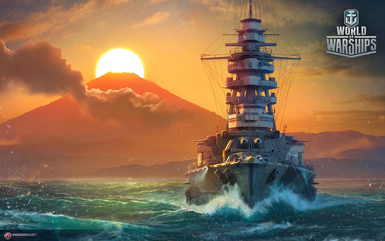 Destroyer Warship V37 Mousepad Deskmat
