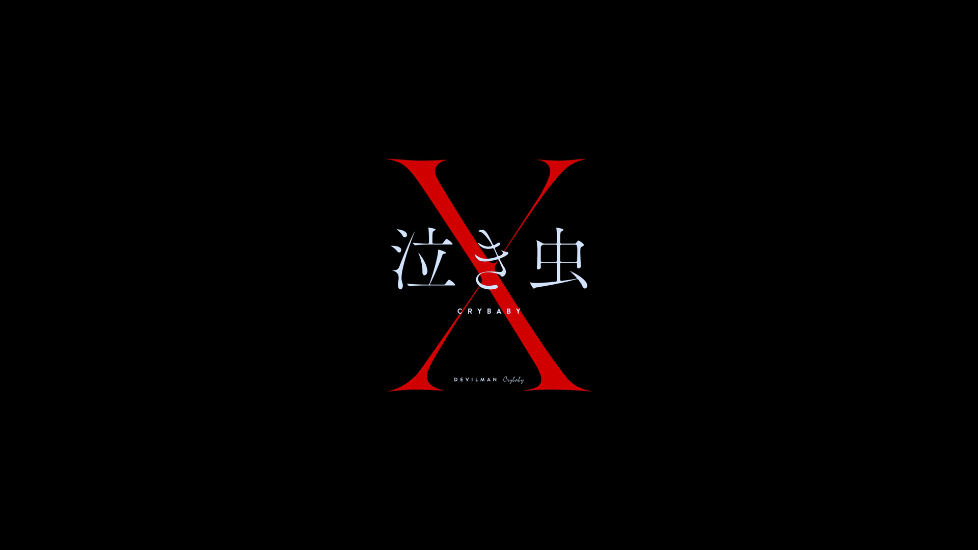 Devilman Crybaby V17 Mousepad