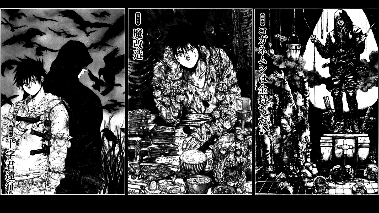 Dorohedoro V22 Mousepad