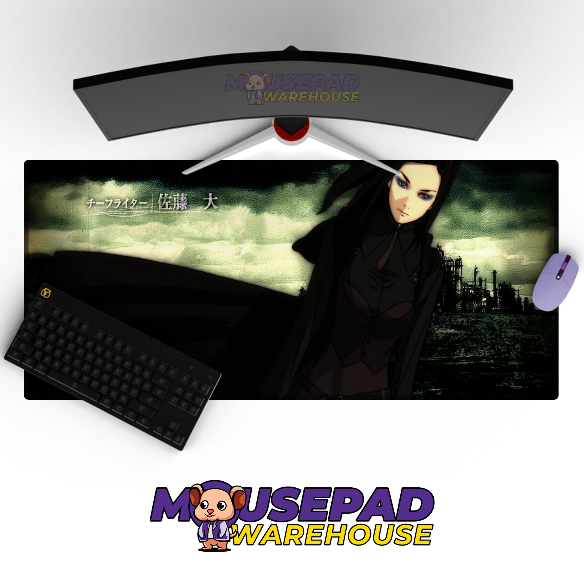 Ergo Proxy V2 Mousepad Mockup