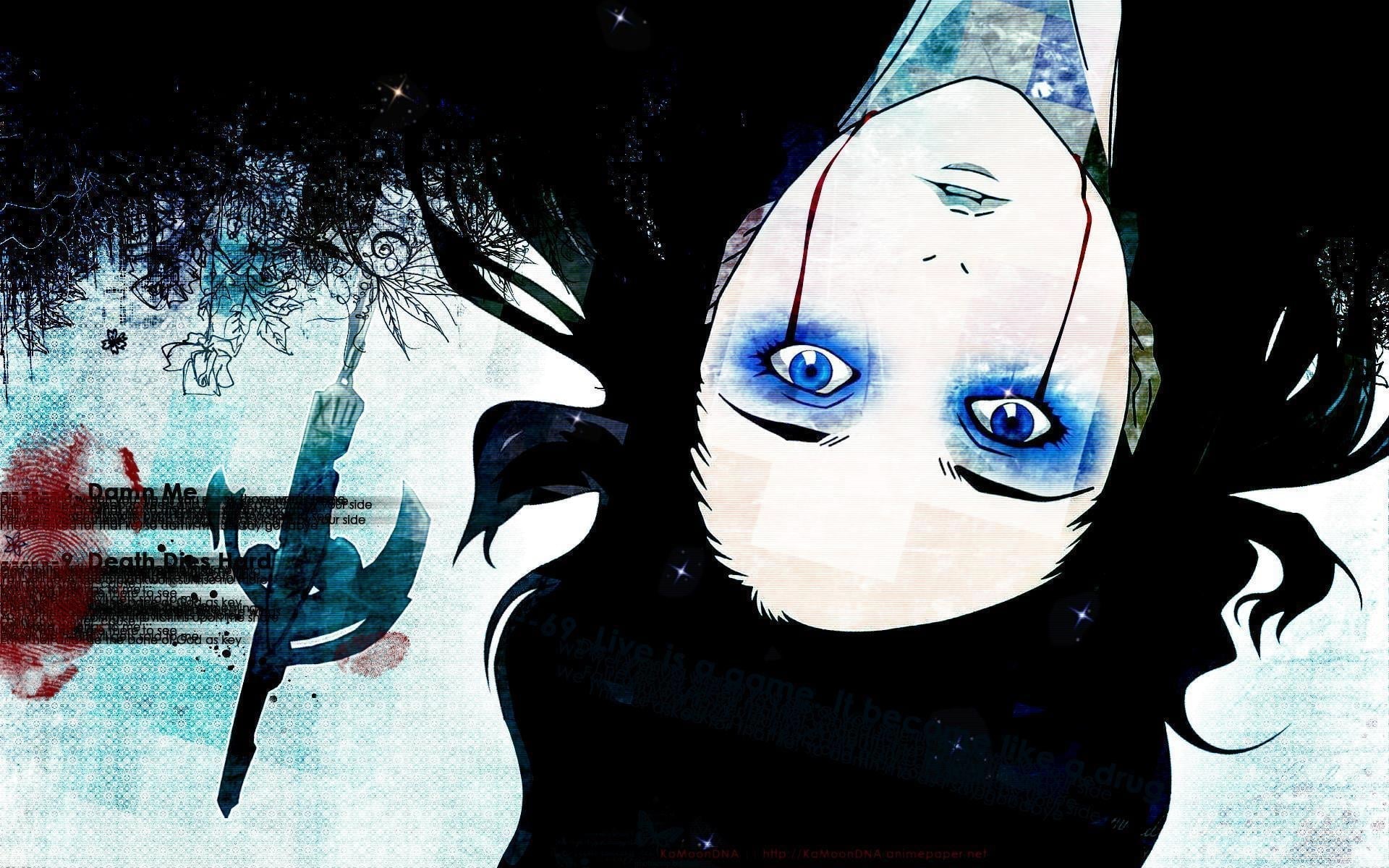 Ergo Proxy V4 Mousepad