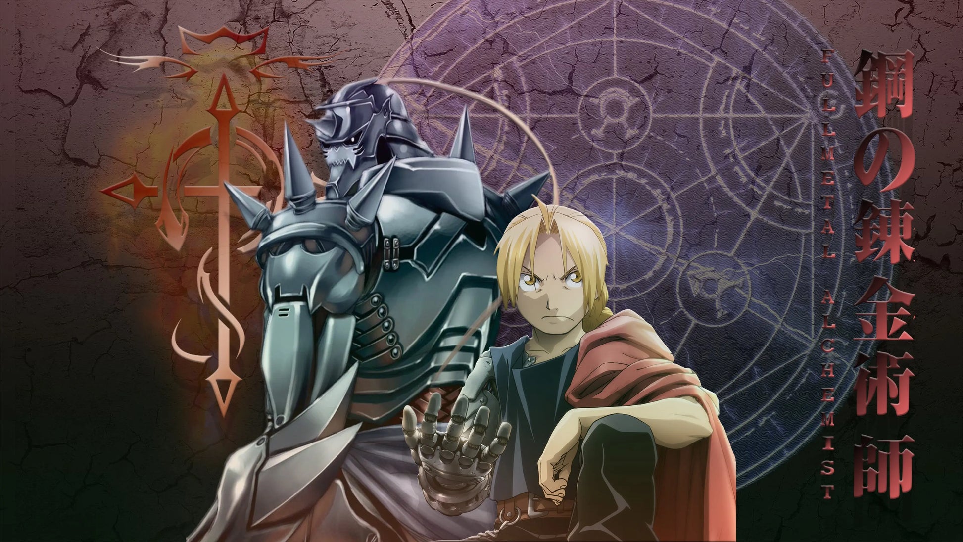 Fullmetal Alchemist Anime Mousepad 729209 MousepadWarehouse.com