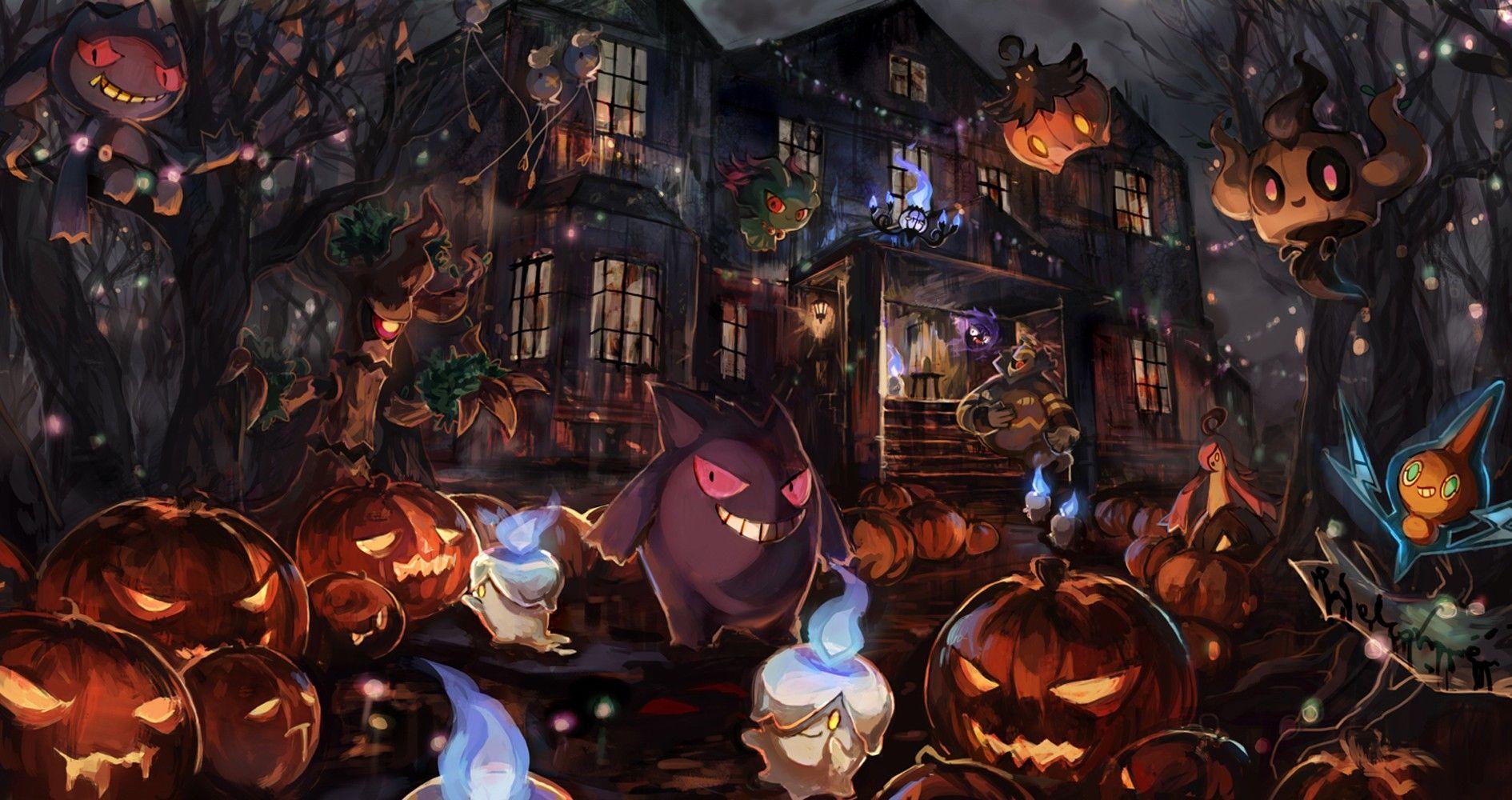 Gengar Pokemon V11