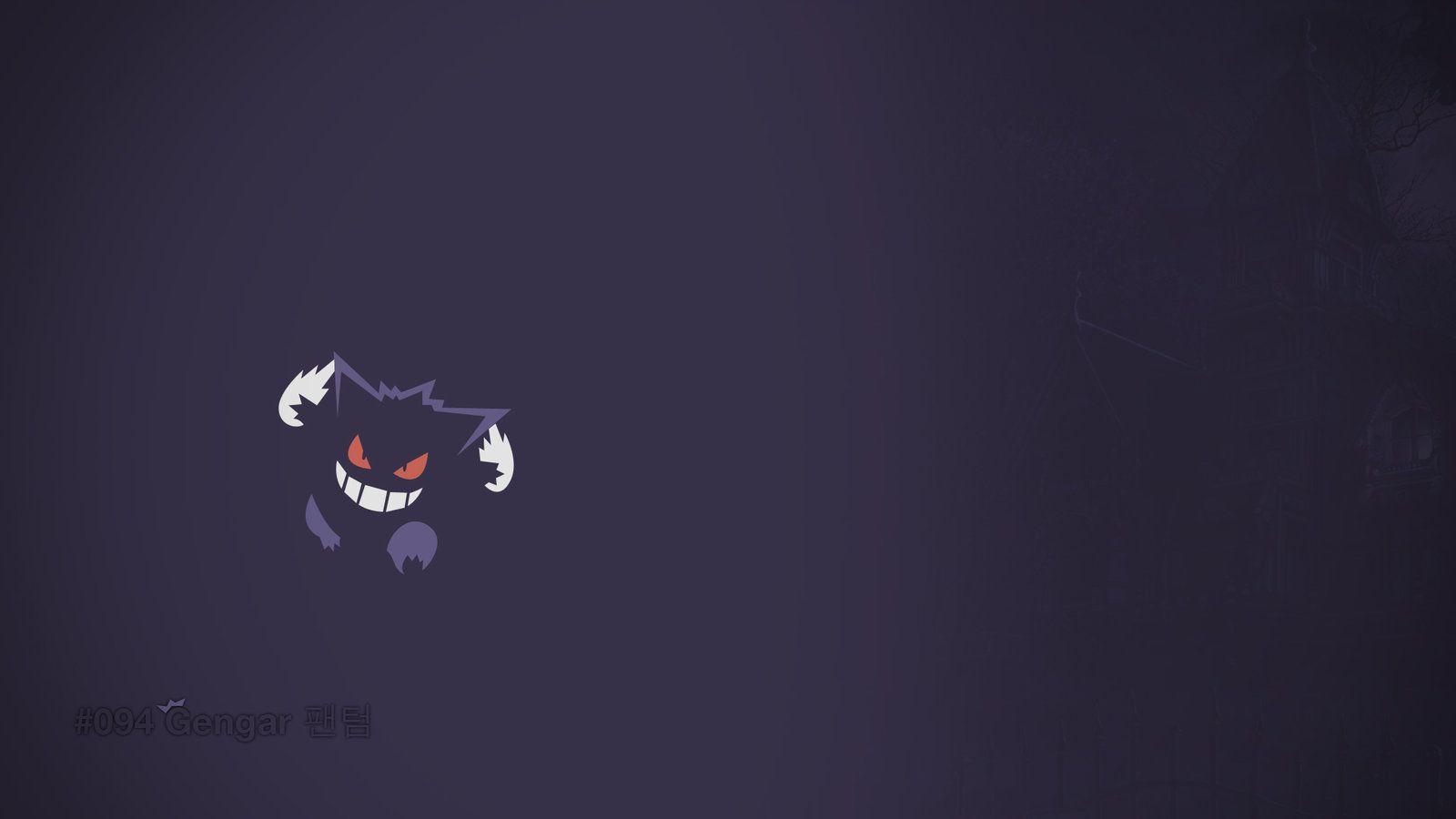 Gengar Pokemon V19