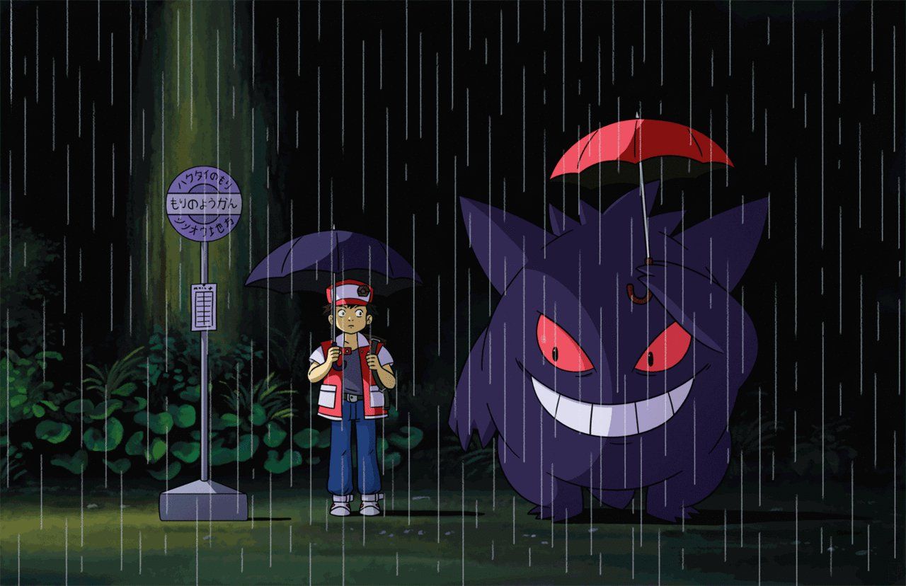 Gengar Pokemon V24