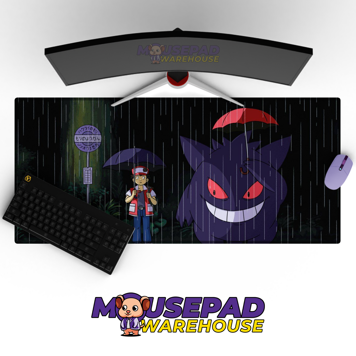 Gengar Pokemon V24 Mockup