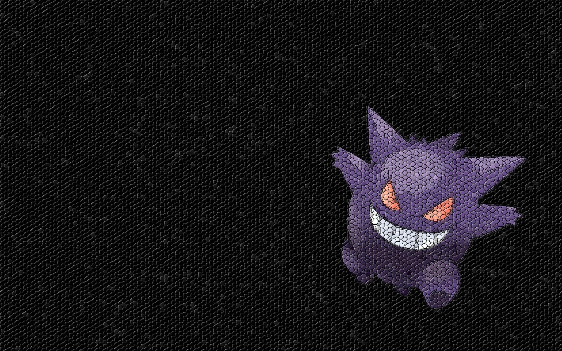 Gengar Pokemon V32