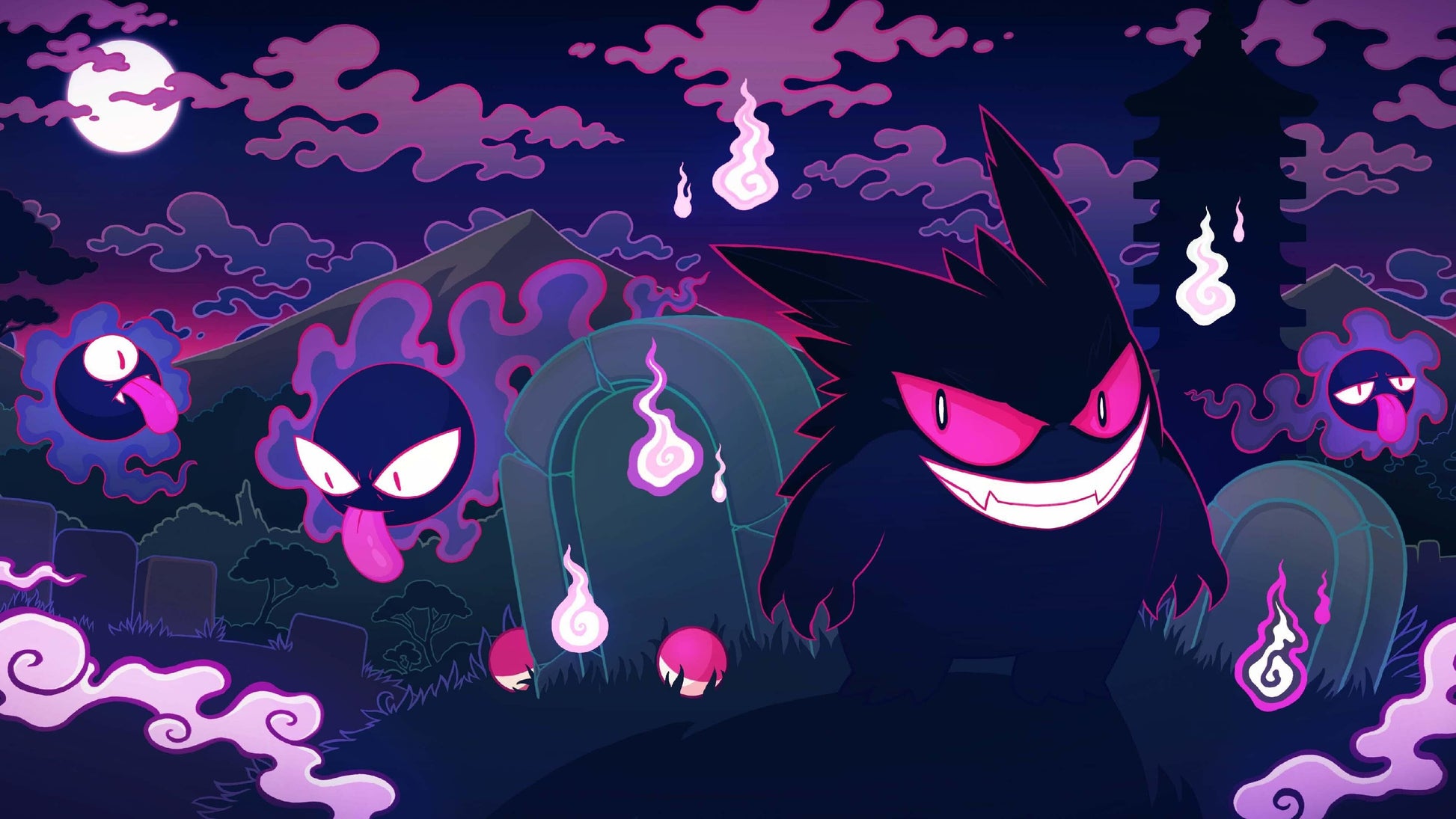 Gengar Pokemon V34